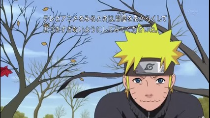 [taka]_naruto_shippuuden_135-136