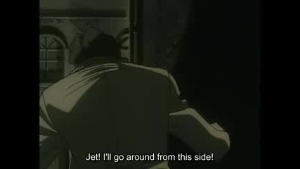 Cowboy Bebop - ep.16