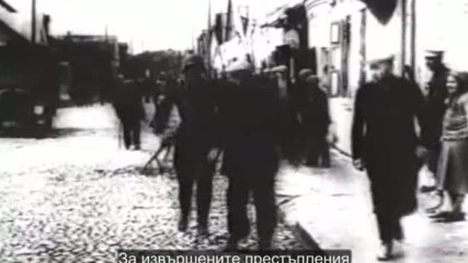 Тайно и явно (1973) 2-4