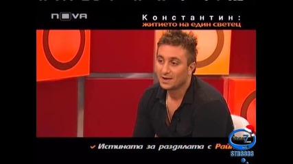Горещо - 12.12.09г. - Част 1 High Quality