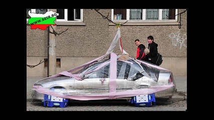 Made in Bulgaria