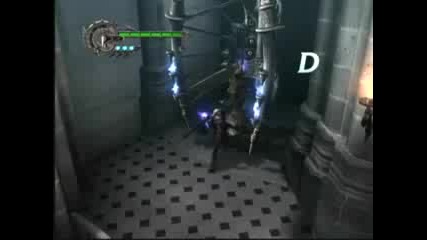 Dmc4 - Blue Orb Fragments she vi e v polza