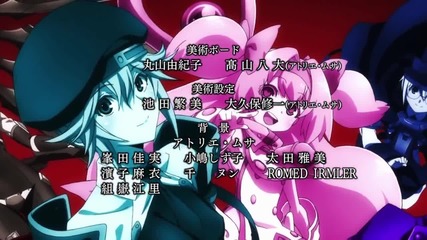 Blazblue Alter Memory Ending (hd)