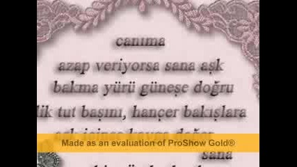 Приятелство