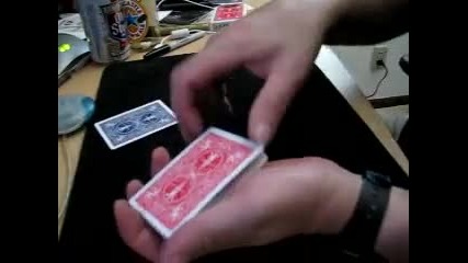 Много добър трик с карти