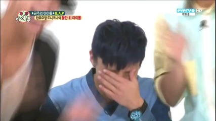 [2013.09.04] B.a.p Sexy Dance @ Weekly Idol