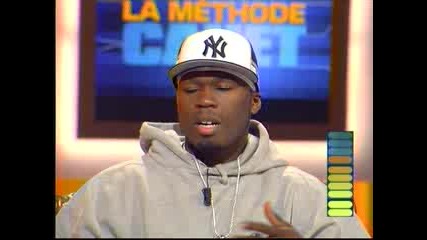 50 Cent - На Гости На Френско Предаване