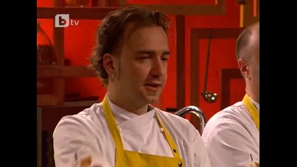 Lord Of The Chefs Сезон 1 Епизод 12 3/3