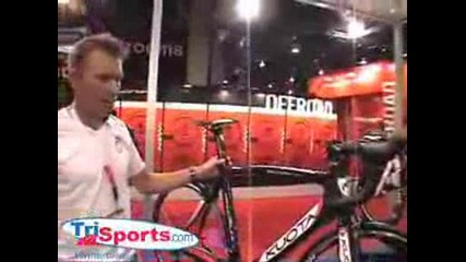 Kuota Bicycles 