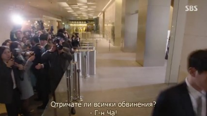 Defendant E15