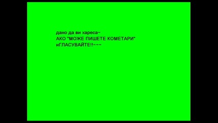 boris dali - pomo6t - ot - priqtel