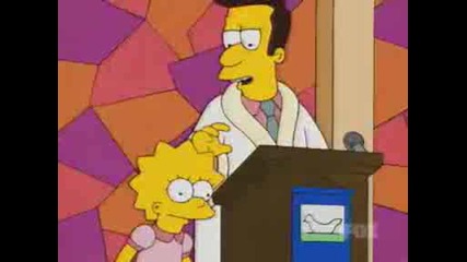 Simpsons 15x21 - Bart - Mangled Banner
