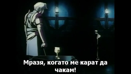 [ryuko]vision.of.escaflowne~07 bg