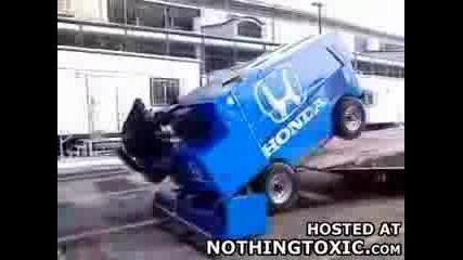 Е Тва е Honda