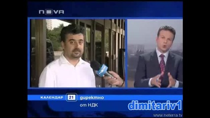 Опашки В последния ден от Кастинга За Big Brother 4 в София