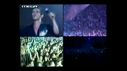 Mixalis Xatzigiannis- An isoun mazi mou