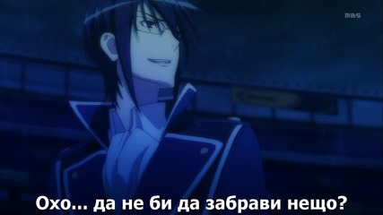 K Project - 07 bg