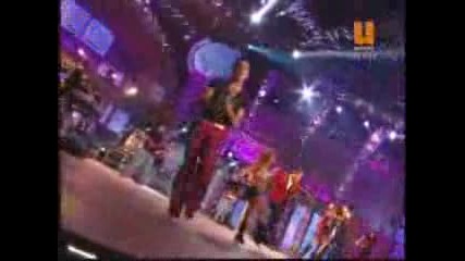 Rbd - The Remix