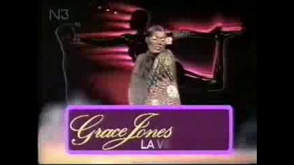 Grace Jones La Vie En Rose