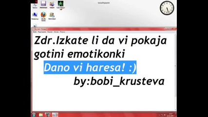 Gotini emotikonki