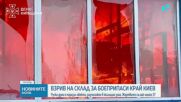 Седем души, сред които и деца, са ранени при украински въздушни удари в Ростовска област