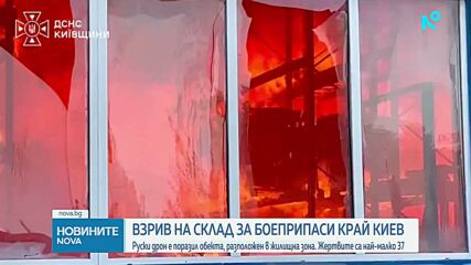 Седем души, сред които и деца, са ранени при украински въздушни удари в Ростовска област