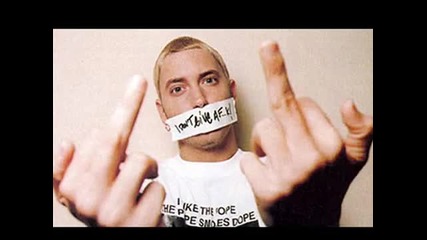 50 Cent Eminem amp Dr Dre - King Ghidorah The Three Headed Monster Screamixx By Dj Dub Floyd 