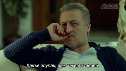 Прилив и отлив - eп.12/1 (bg subs)