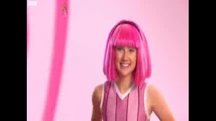 Lazy Town