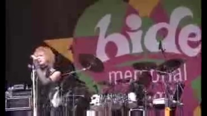 daizystripper - misery live 