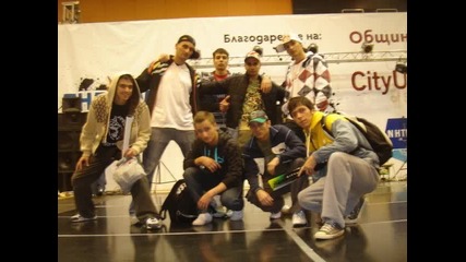 Effect Crew 