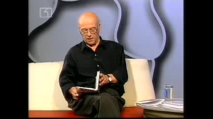 Петър Караангов - Самота
