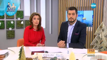 Взрив в офис на прокюрдска партия в Истанбул