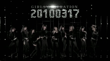 Girls' Generation ( Snsd ) - Run Devil Run Music Video Teaser