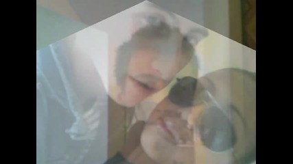 Bebo - Iskam Da Sym S Teb