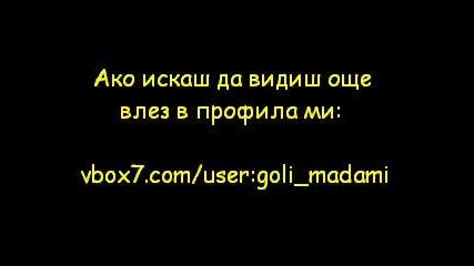 2 лесбийки се целуват и опипват