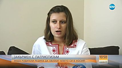 Снимка на новородено бебе стана хит в социалните мрежи