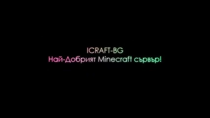 Icraft Survival 5 Епизод