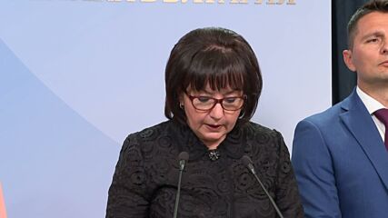26 имена са предложени за парламентарната квота на ВСС