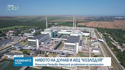 Енергийният министър: Няма риск за работата на АЕЦ „Козлодуй“, разкрихме сериозни нарушения около проекта за новите мощности