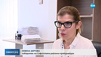 Арести на фенове преди и по време на финала за Купата на България