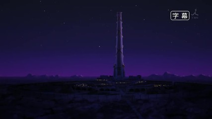 Magi Episode 2 Eng Hq