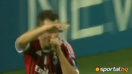 Милан - Виктория Пилзен 2-0