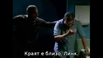 Бягство От Затвора S4e13 Бг Суб Част 1