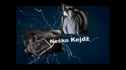Nesko Kejdz - Pokraj mene osvani