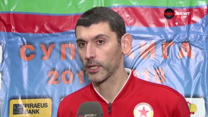 В щаба на ЦСКА останаха доволни от осмата поредна победа у дома