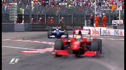 F1 Monaco Start! Go, Go, Go!!! Tv7 :) hq 