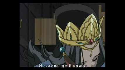 The Twelve Kingdoms Епизод 28 bg sub