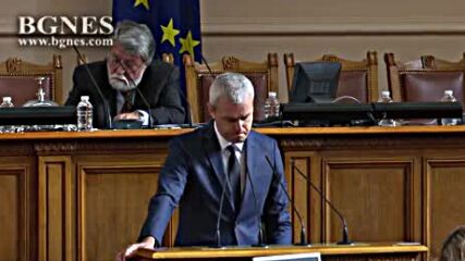 Костадинов: За пореден път НС ще събере безразборна евроатлантическа тълпа