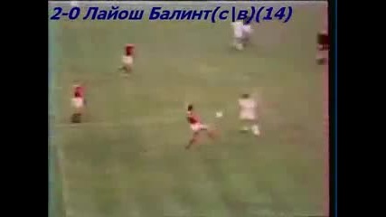 1978 Ussr vs. Hungary 2-0
